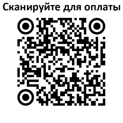 ДНК лаборатория ДТЛ